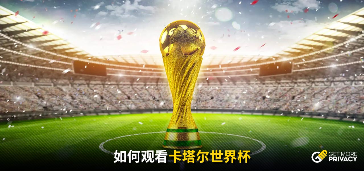 过此次比赛